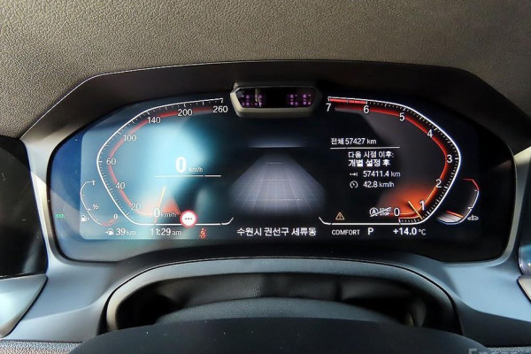 2023 BMW 4 серии с пробегом 57 424 км