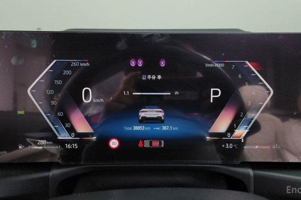 2023 BMW 4 серии с пробегом 38 853 км