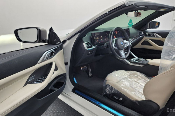 2023 BMW 4 серии с пробегом 38 853 км