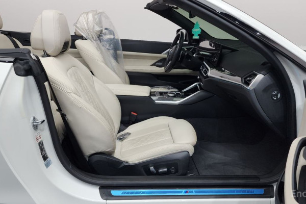 2023 BMW 4 серии с пробегом 38 853 км