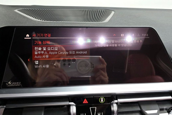 2022 BMW 4 серии с пробегом 23 205 км