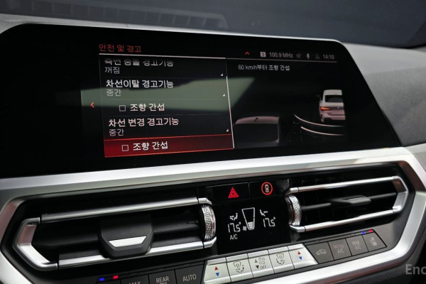 2022 BMW 4 серии с пробегом 77 302 км