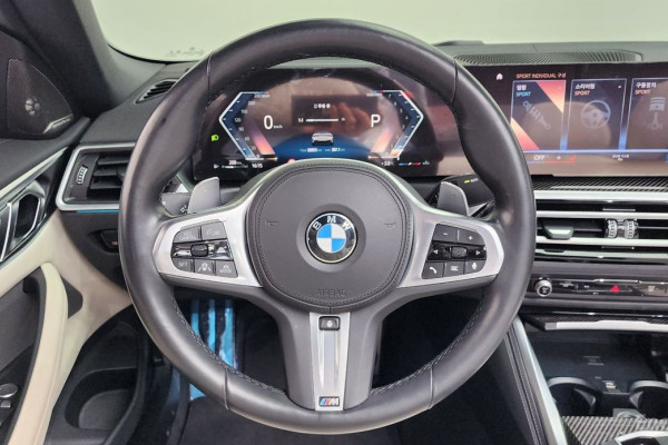 2023 BMW 4 серии с пробегом 38 853 км