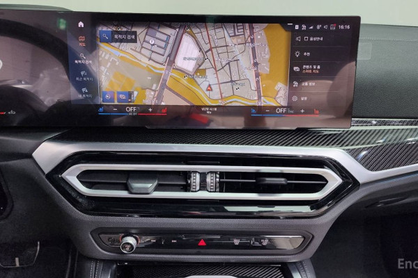 2023 BMW 4 серии с пробегом 38 853 км