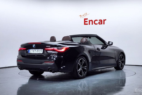 2022 BMW 4 серии с пробегом 87 793 км