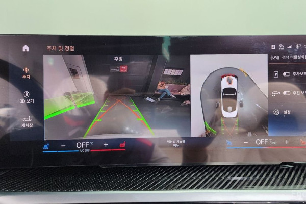 2023 BMW 4 серии с пробегом 38 853 км