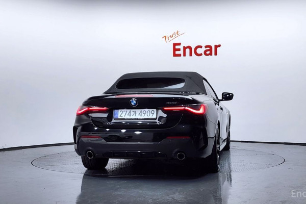 2022 BMW 4 серии с пробегом 87 793 км