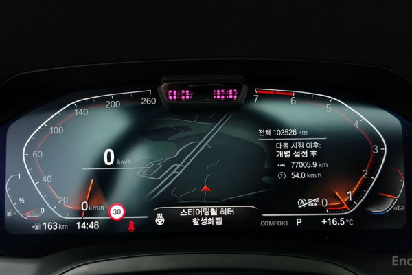 2021 BMW 4 серии с пробегом 103 526 км