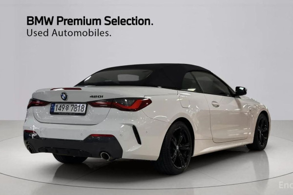 2022 BMW 4 серии с пробегом 78 997 км