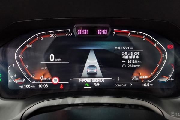 2022 BMW 4 серии с пробегом 87 793 км