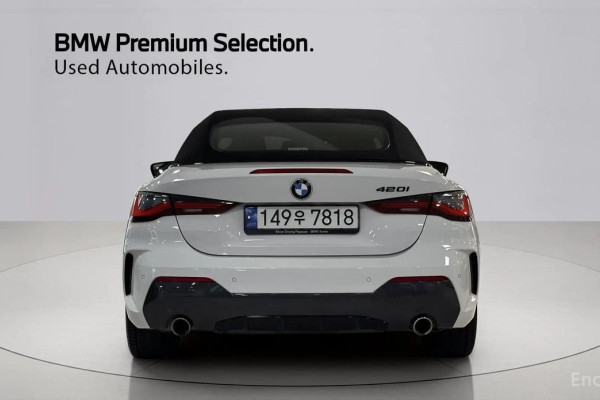 2022 BMW 4 серии с пробегом 78 997 км