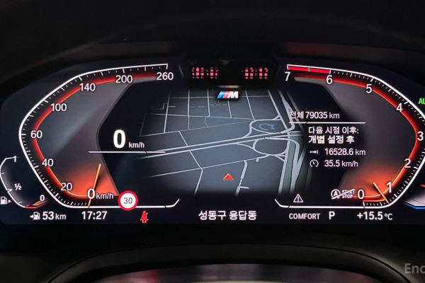 2022 BMW 4 серии с пробегом 78 997 км