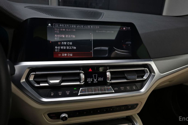 2021 BMW 4 серии с пробегом 103 526 км