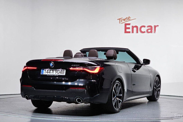 2023 BMW 4 серии с пробегом 20 684 км