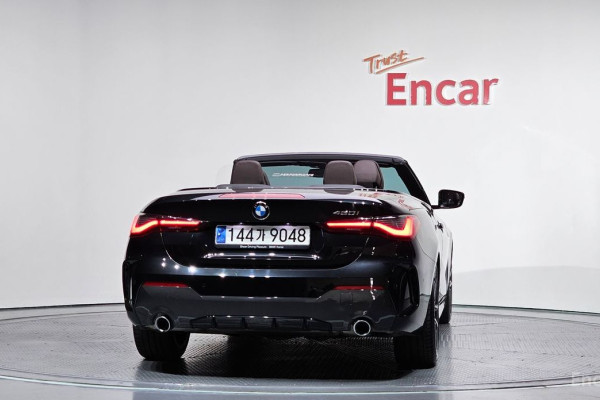 2023 BMW 4 серии с пробегом 20 684 км