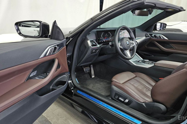 2023 BMW 4 серии с пробегом 20 684 км