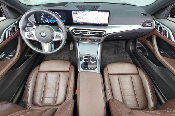 2023 BMW 4 серии с пробегом 20 684 км