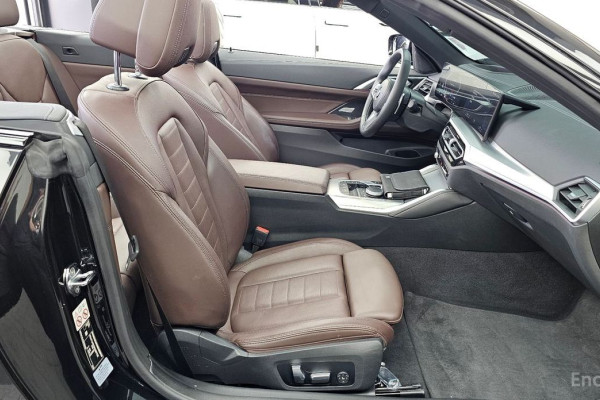 2023 BMW 4 серии с пробегом 20 684 км