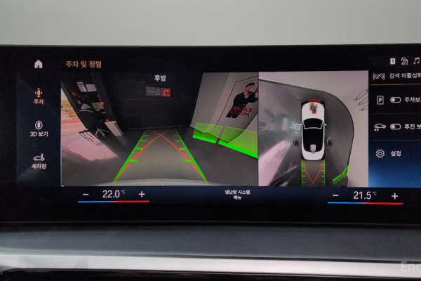 2023 BMW 4 серии с пробегом 39 371 км