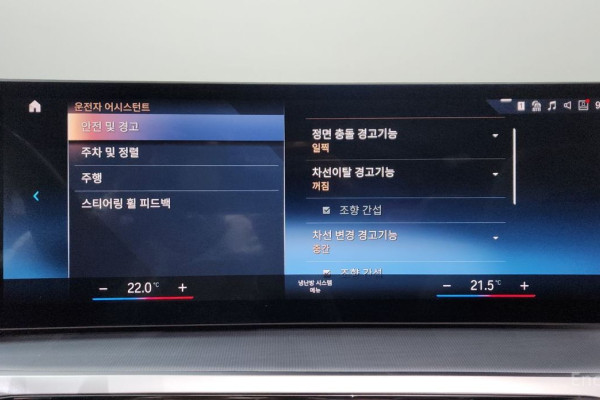 2023 BMW 4 серии с пробегом 39 371 км