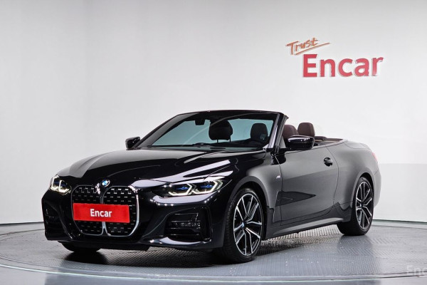 2023 BMW 4 серии с пробегом 20 684 км