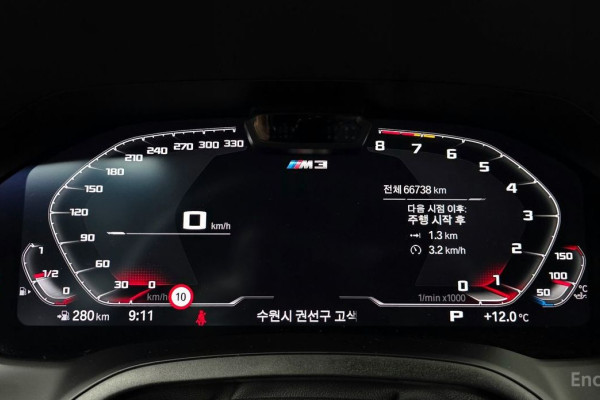 2022 BMW M3 с пробегом 66 738 км