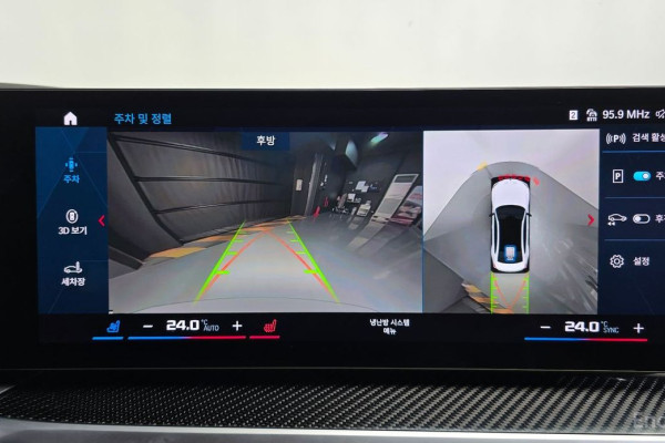 2023 BMW M3 с пробегом 44 455 км