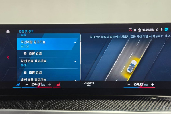 2023 BMW M3 с пробегом 44 455 км