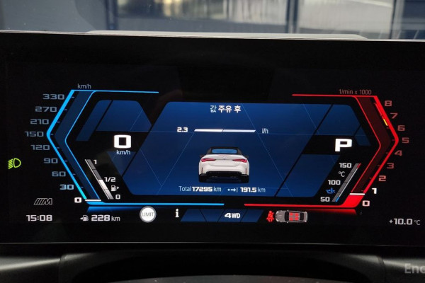 2023 BMW M4 с пробегом 17 295 км