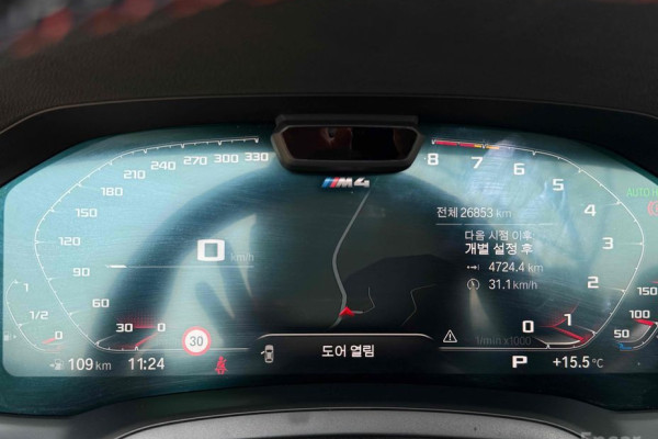 2021 BMW M4 с пробегом 26 850 км