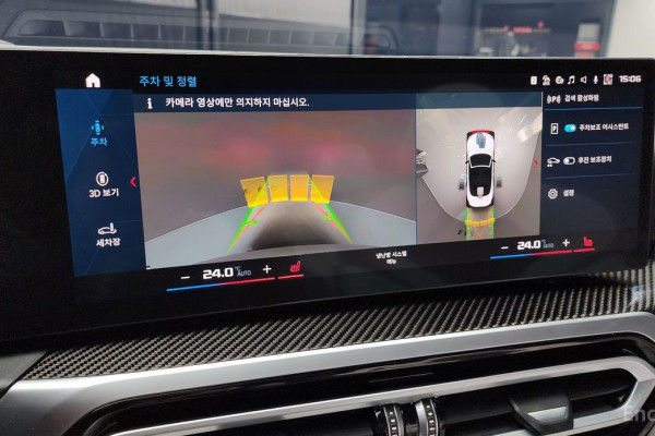 2023 BMW M4 с пробегом 17 295 км