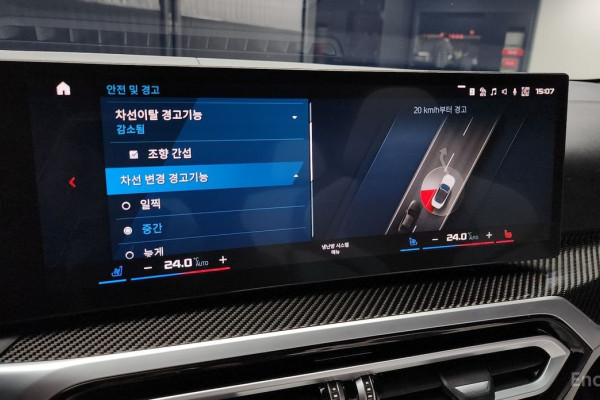 2023 BMW M4 с пробегом 17 295 км