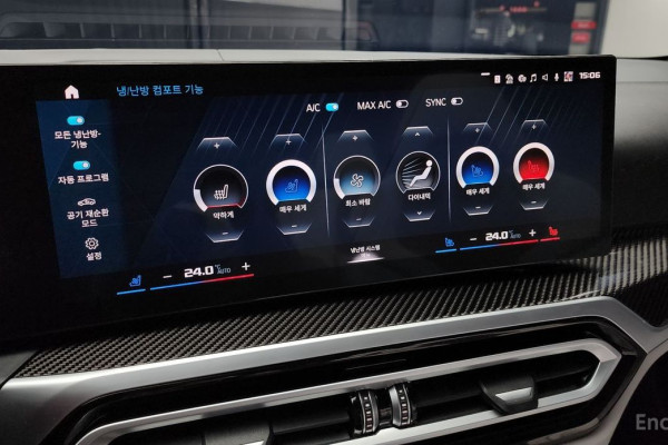 2023 BMW M4 с пробегом 17 295 км