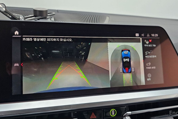 2022 BMW M4 с пробегом 24 712 км