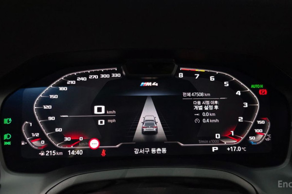 2023 BMW M4 с пробегом 47 508 км