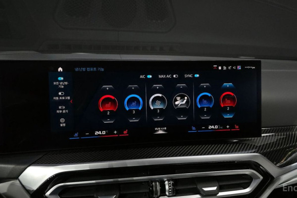 2023 BMW M4 с пробегом 22 373 км