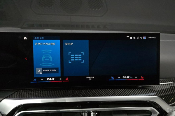 2023 BMW M4 с пробегом 22 373 км