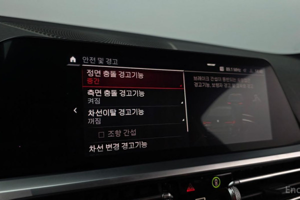 2023 BMW M4 с пробегом 47 508 км