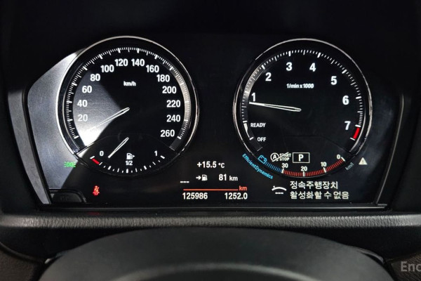 2021 BMW X2 с пробегом 125 986 км