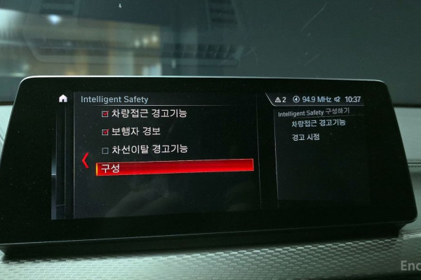 2022 BMW X2 с пробегом 39 392 км