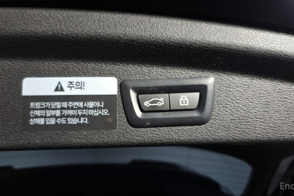 2022 BMW X2 с пробегом 37 606 км