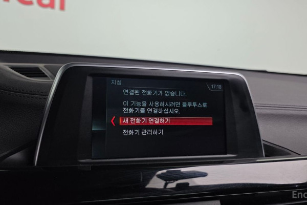 2019 BMW X2 с пробегом 107 505 км