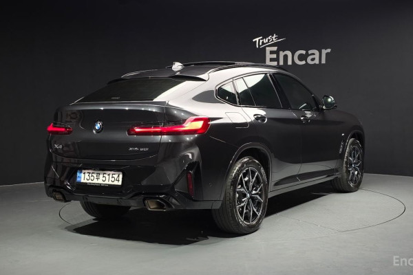 2023 BMW X4 с пробегом 26 545 км