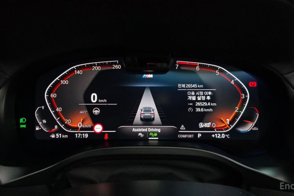 2023 BMW X4 с пробегом 26 545 км