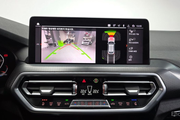 2023 BMW X4 с пробегом 57 043 км