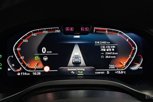 2024 BMW X4 с пробегом 23 460 км