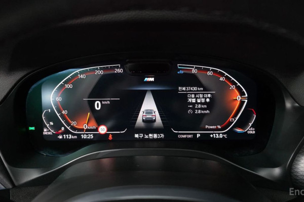 2023 BMW X4 с пробегом 37 430 км