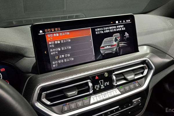 2024 BMW X4 с пробегом 23 460 км