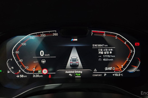 2023 BMW X4 с пробегом 58 647 км