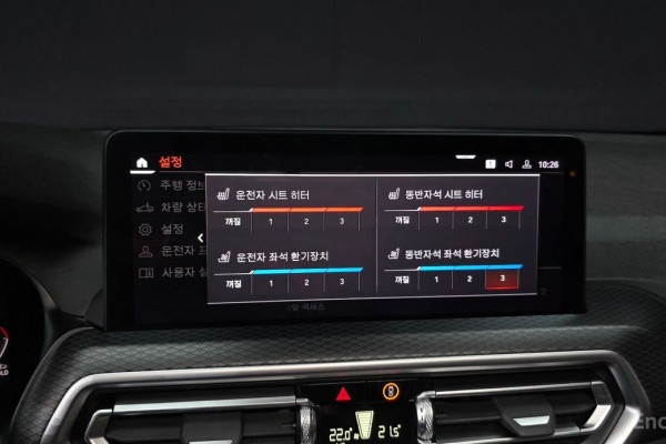 2023 BMW X4 с пробегом 37 430 км